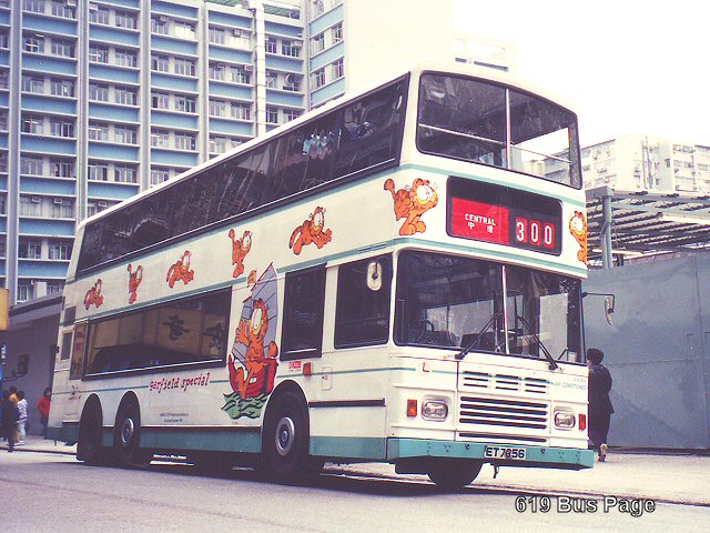 al38_300.jpg