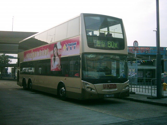 DSCI0147.JPG