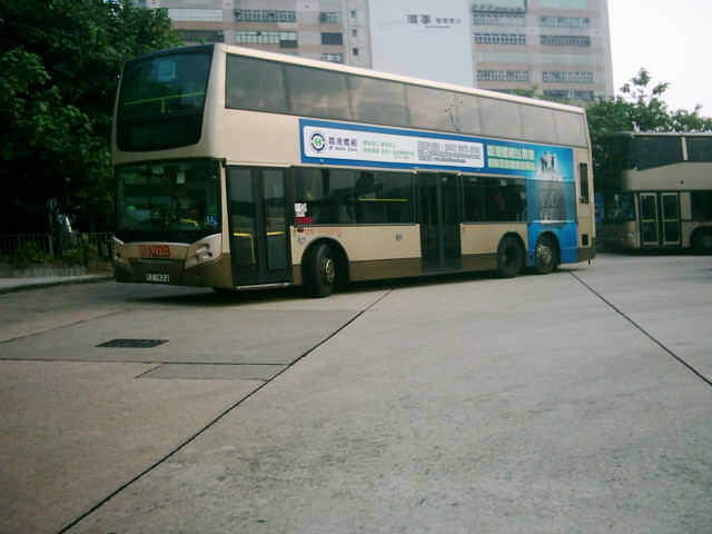 DSCI0112.JPG