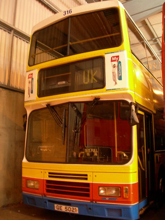 DSCN7532.JPG