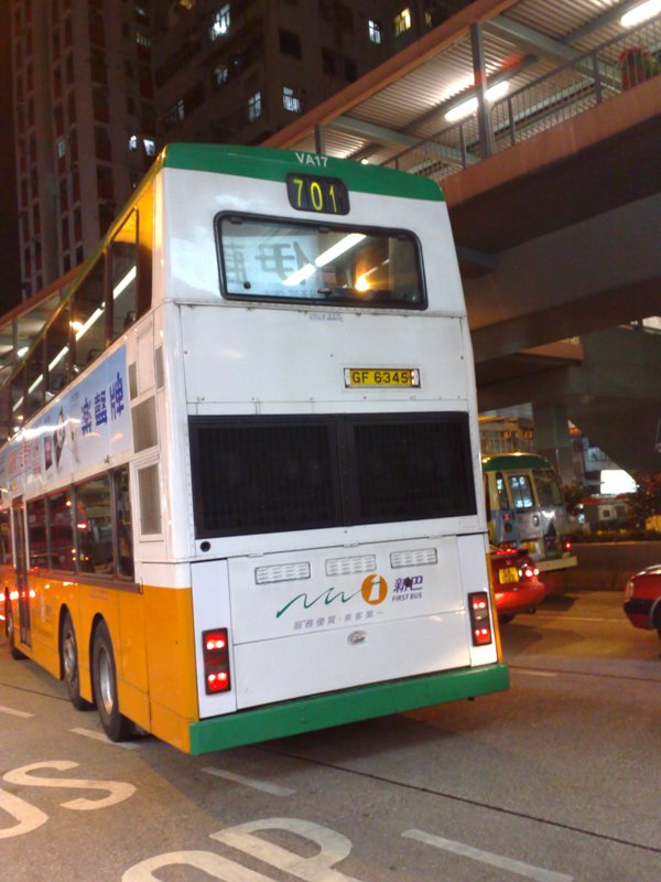 20071213196(l).jpg
