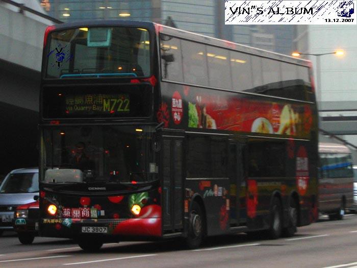 1173-03.jpg