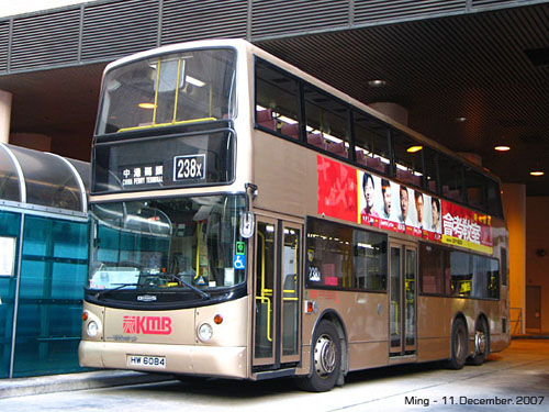 kmb_atr29_238x_071211s.jpg