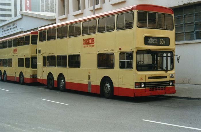 es3433-60x.jpg