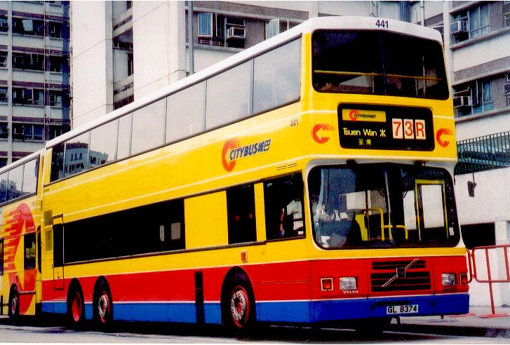 441-73R.jpg