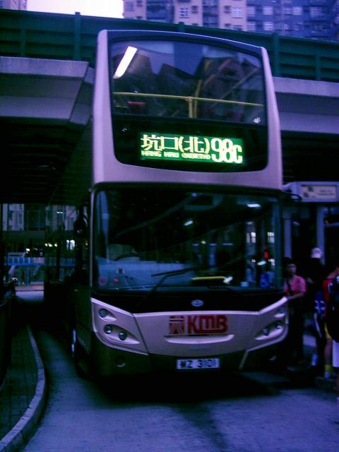 DSCI0194.JPG