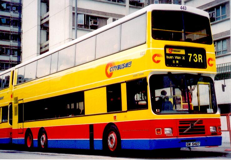 443-73R.jpg