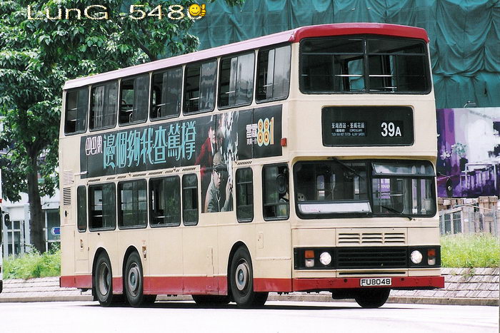 FU8048@39A.jpg