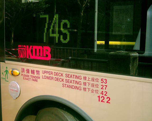 DSCI0154.JPG