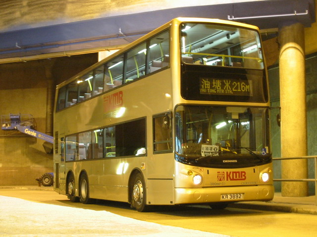 ATS135_216M_01.jpg