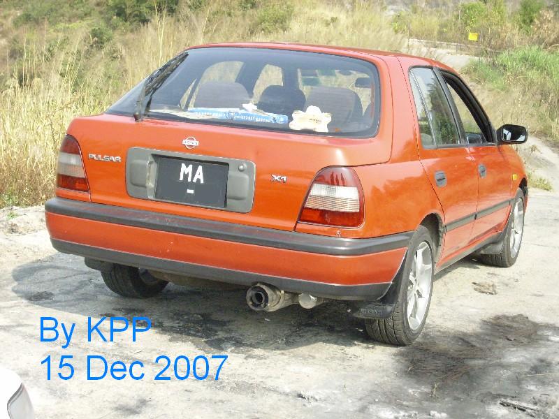 redpulsar.jpg