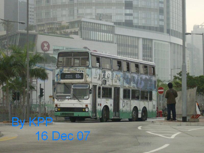 el8061_centrala.jpg