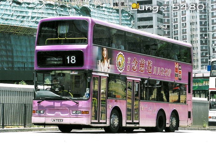 JH7233@18-L.jpg