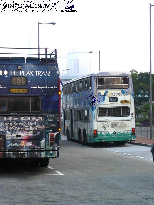 DM6 + EL8061.jpg