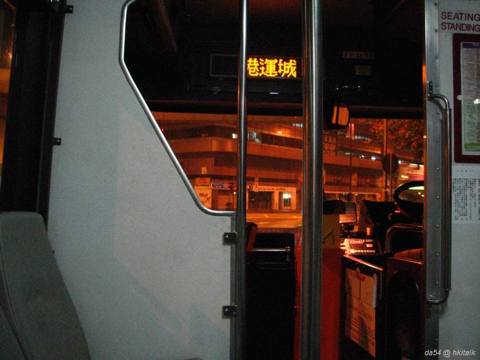IMG_8824.jpg