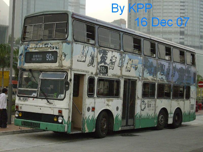 el8061_centralb.jpg
