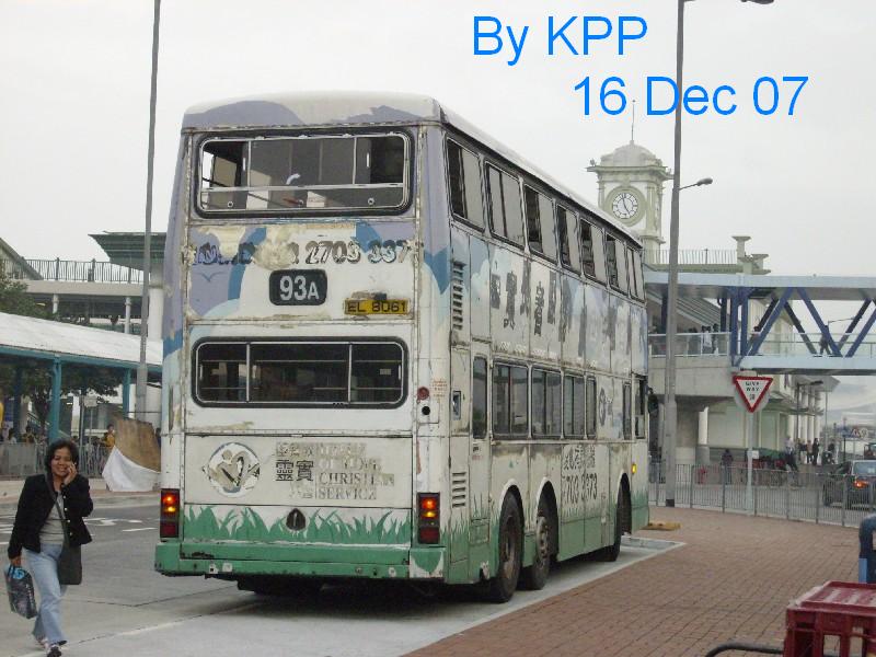 el8061_centralc.jpg