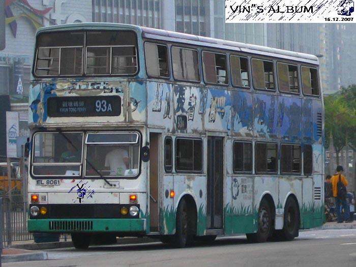 EL8061-03.jpg