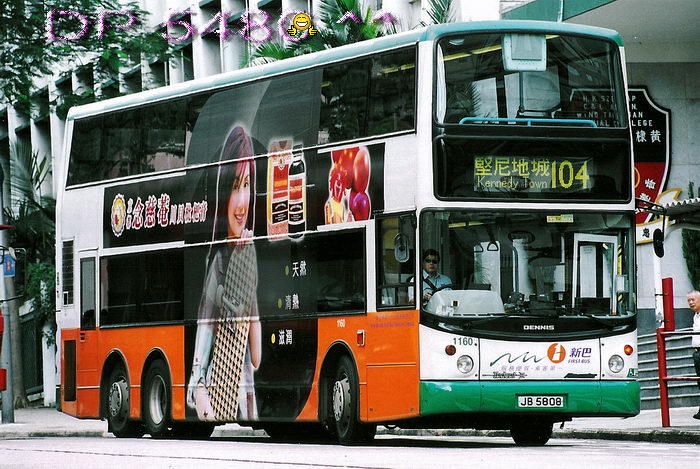 JB5808.jpg