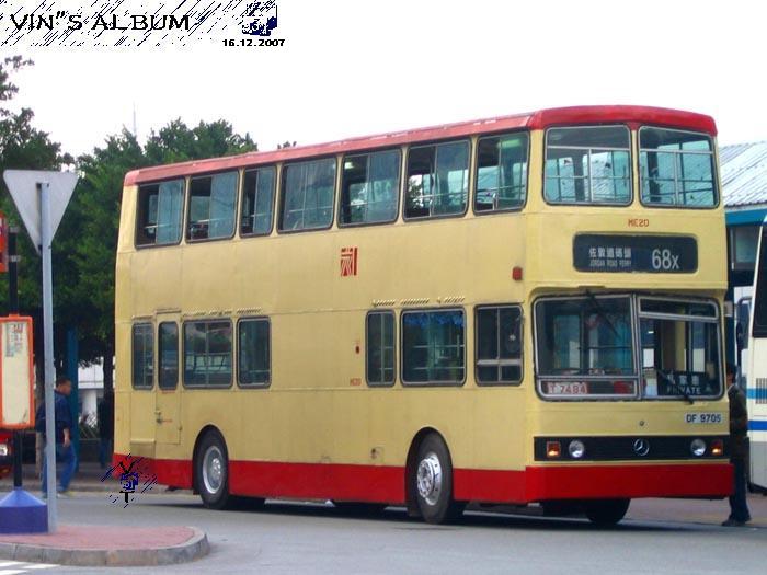 DF9705.jpg