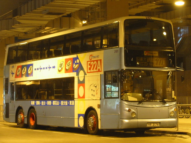 C2101_E22A_01.jpg