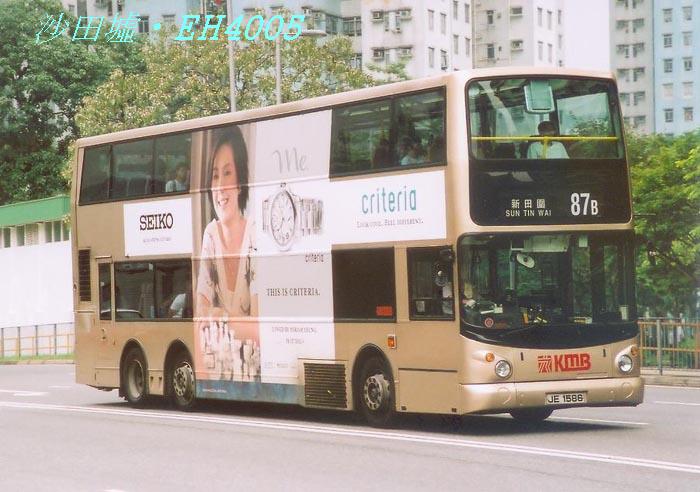 K-JE1586_87B.jpg