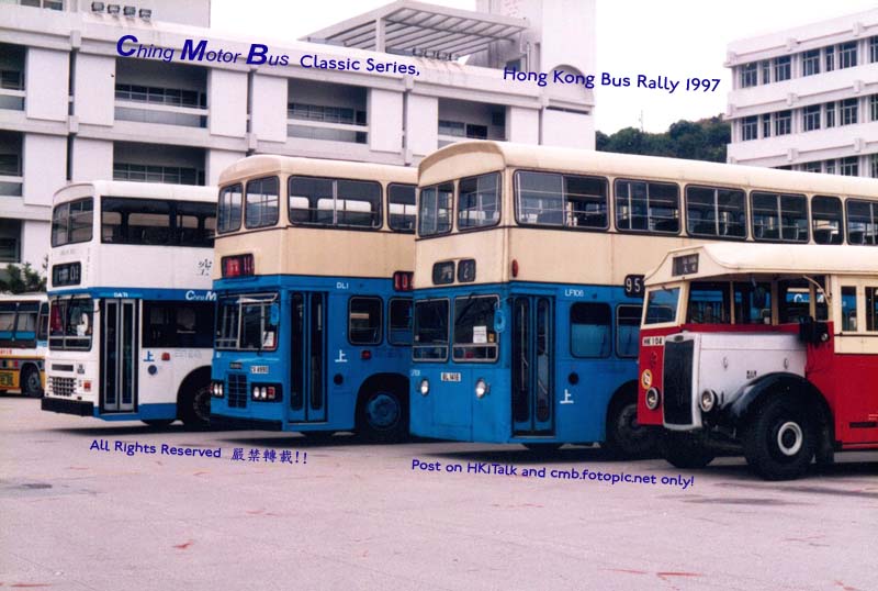 Bus_Rally_97-CMB02.jpg