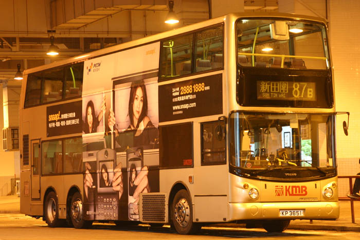 K-KP3851_87B.jpg