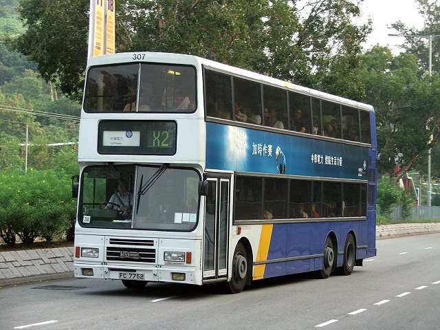 DSCF19321_640.jpg