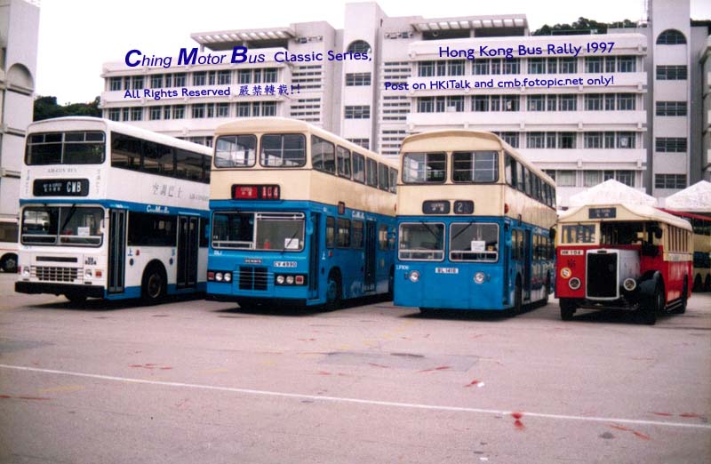 Bus_Rally_97-CMB04.jpg