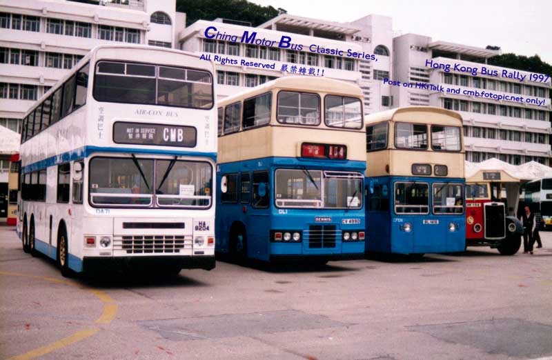 Bus_Rally_97-CMB03.jpg