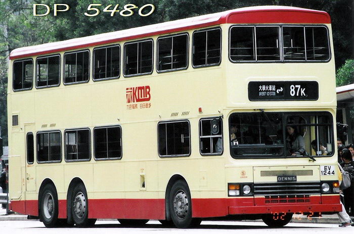 EV1244O.jpg