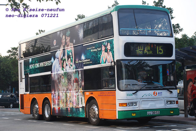n3326-15-07c.jpg