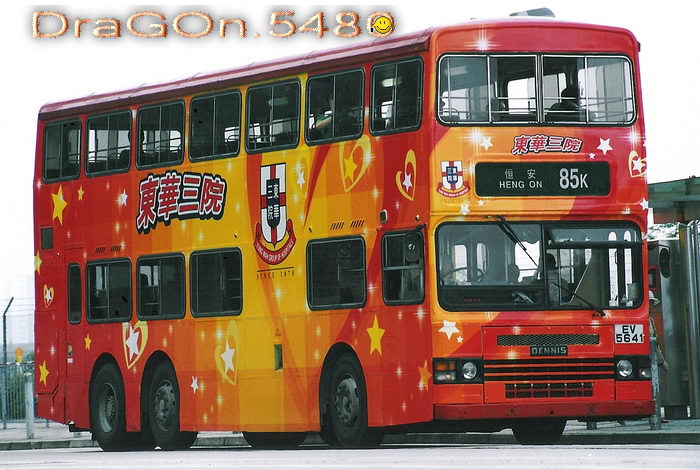 EV5641@85kkz.jpg