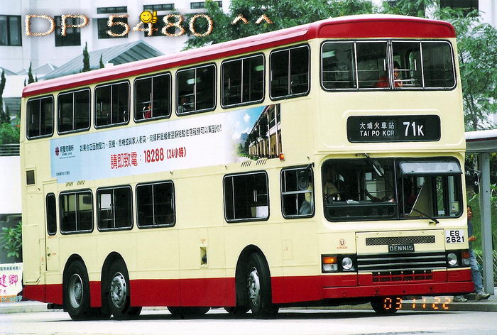 ES2621@71K.jpg