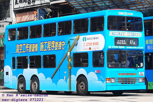 s3n287-41a-07c1.jpg