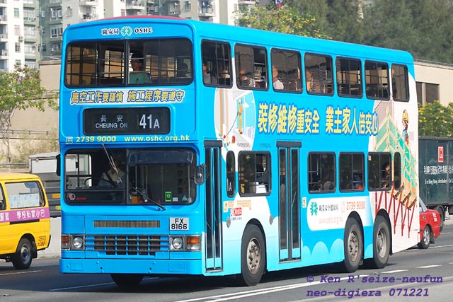 s3n287-41a-07c3.jpg