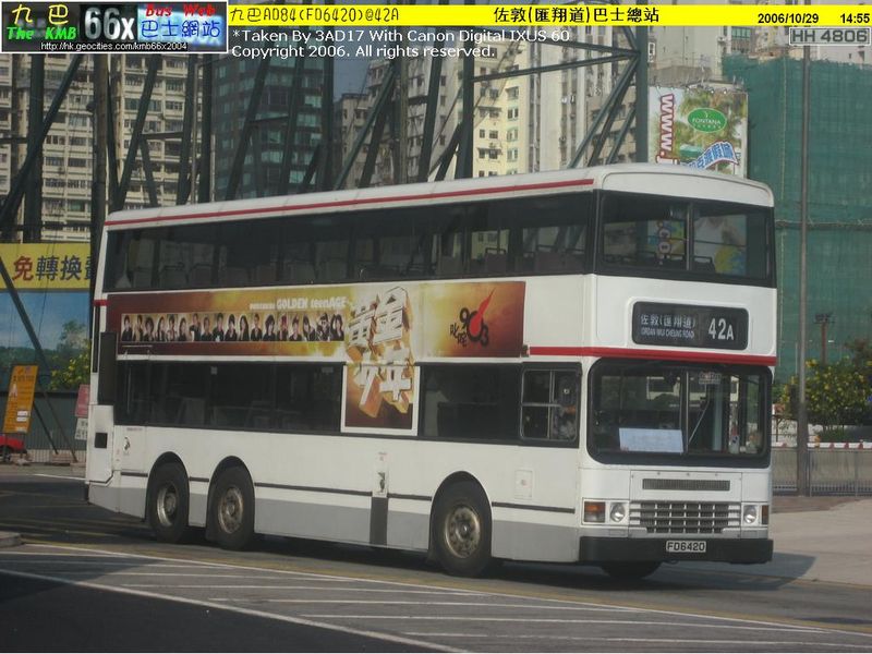 FD6420_A1.jpg