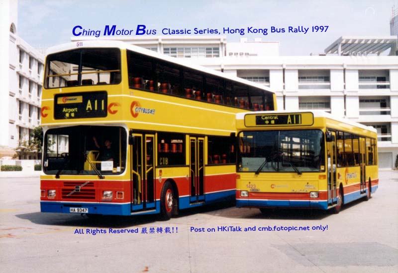 Bus_Rally_97-CTB_511x1423.jpg