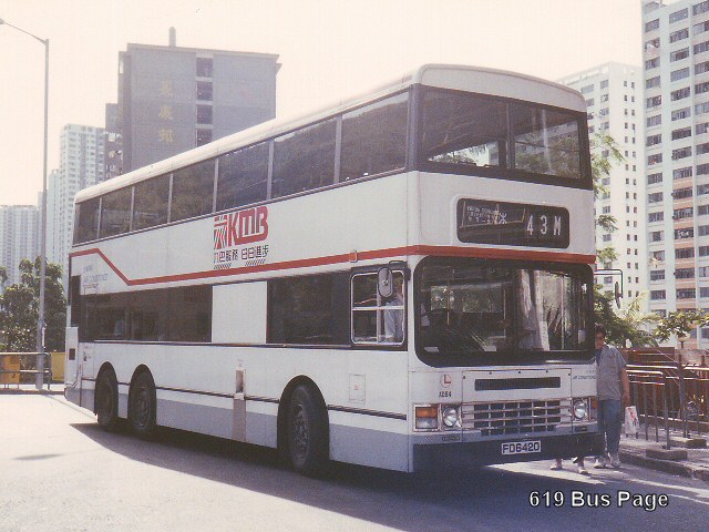 ad84_43m.jpg