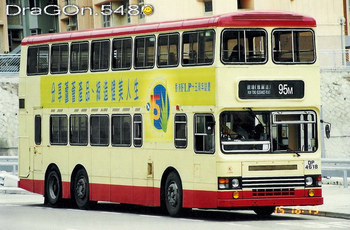 DP4618@95M.jpg