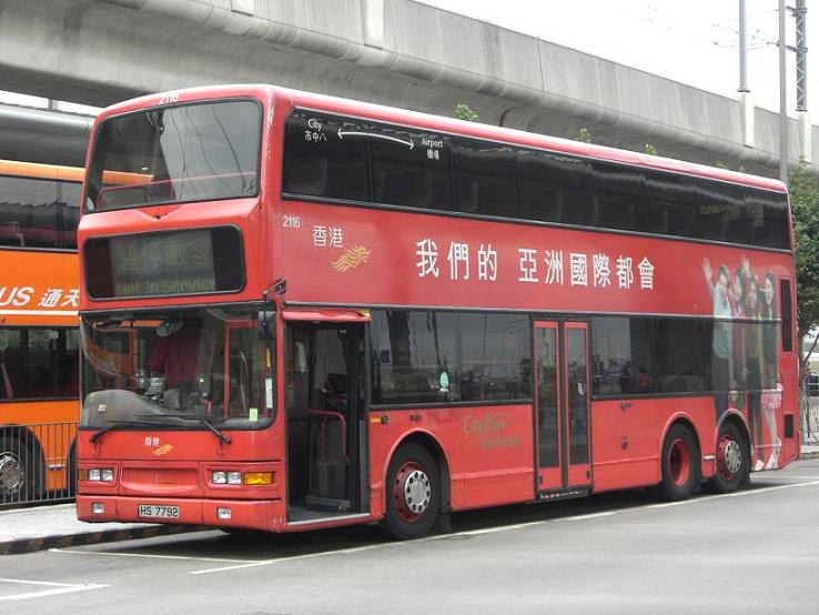 CIMG1223.JPG
