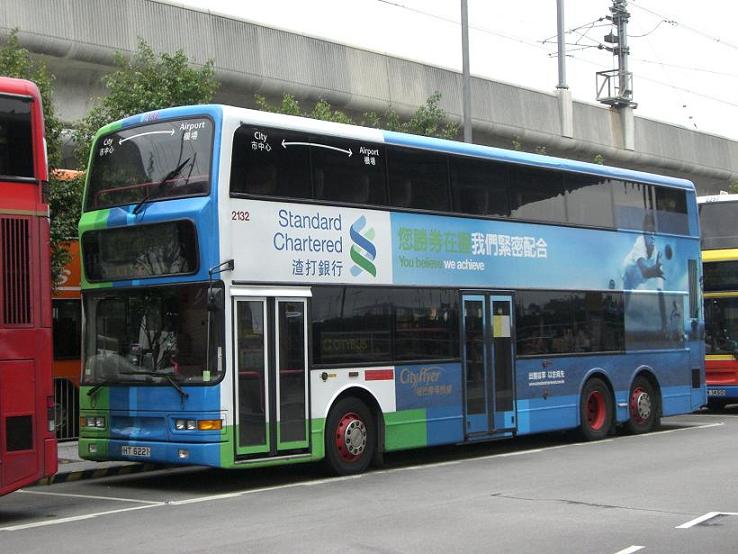 CIMG1244.JPG