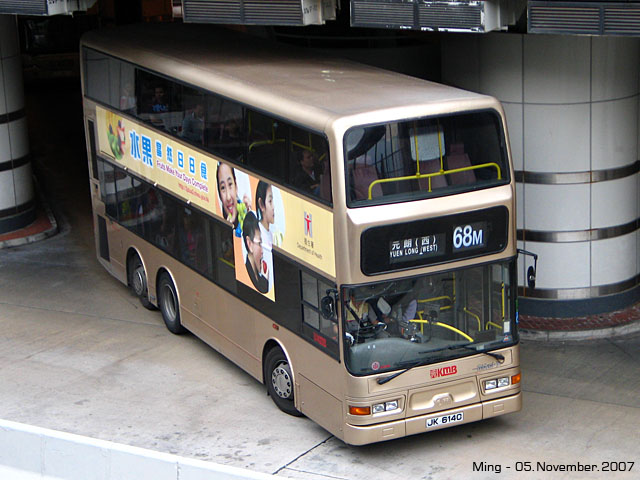 kmb_ats35_68m_071105.jpg