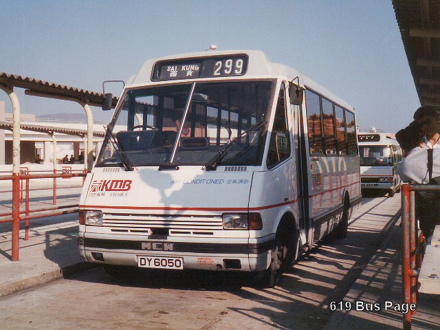 amr1_299.jpg