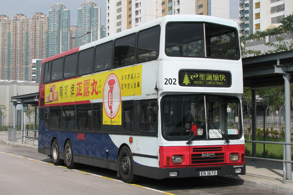 20061205_0916.jpg