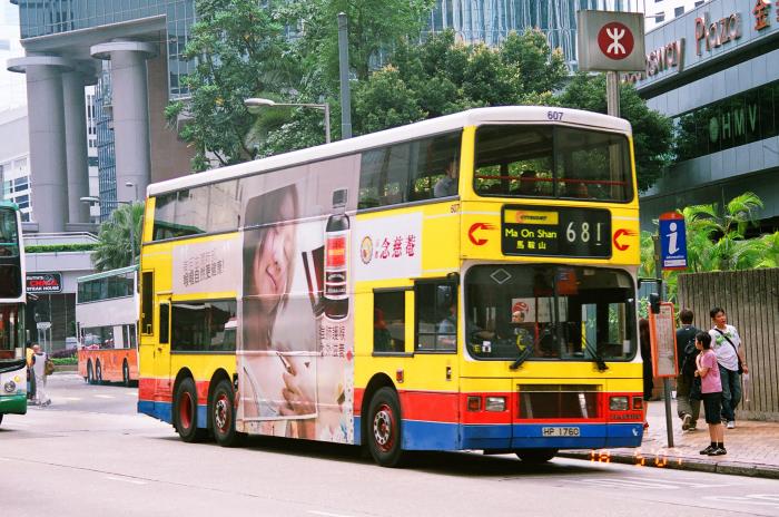ctb607-681.jpg