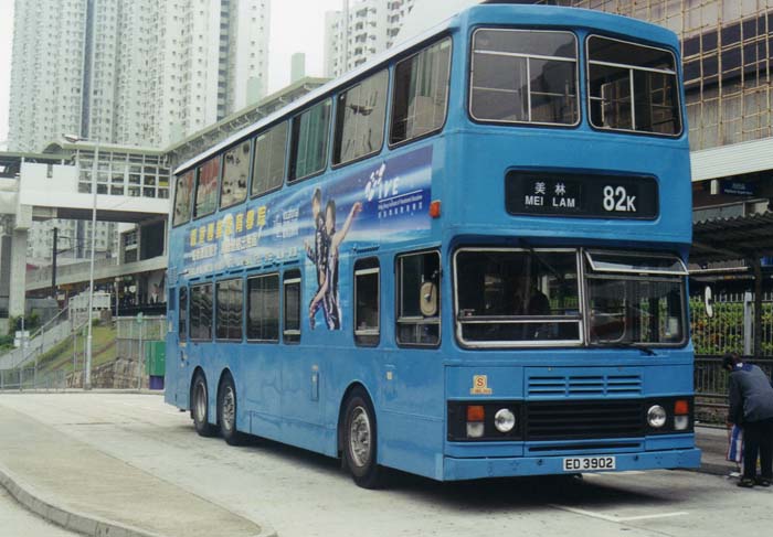ed3902-82k.jpg