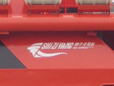 PICT1469.JPG