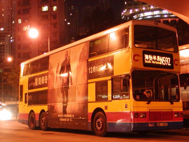 P1010055.jpg
